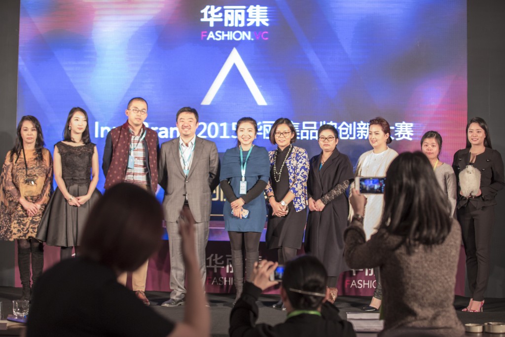 上午第二场路演合影