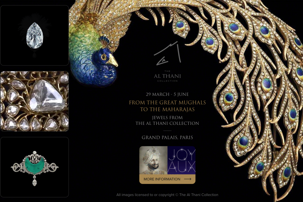 卡塔尔皇室珍藏 al thani 珠宝系列将在巴黎大皇宫展出