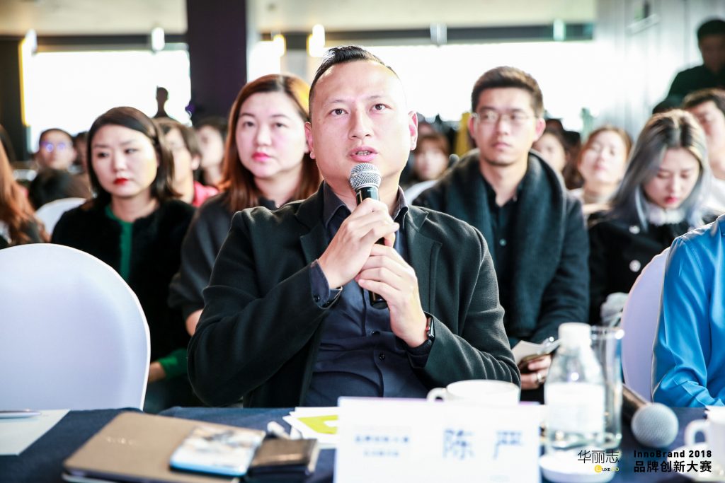 时尚创业者不能错过的9段箴言:来自 innobrand 2018 总决赛评审团的精